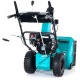 Снегоуборщик Steviman SX-61E в Архангельске