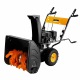 Снегоуборщик DEKO ST 560 в Архангельске