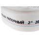 Рукав напорный Hammer 236-027 в Архангельске