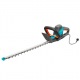 Электроножницы Gardena ComfortCut 550/50 в Архангельске