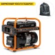 Бензогенератор инверторный Daewoo GDA 2600i 2 кВт в Архангельске