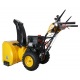 Снегоуборщик Habert HB930MS Pro в Архангельске