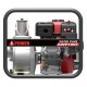 Бензиновая мотопомпа A-iPower AWP100T в Архангельске
