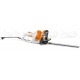 Электроножницы Stihl HSE 42 в Архангельске