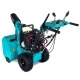 Снегоуборщик Steviman SX-72 в Архангельске
