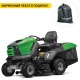 Садовый минитрактор Caiman Comodo Max 4WD 107D2K2 в Архангельске