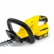 Аккумуляторный кусторез Karcher HGE 18-45 Battery Set в Архангельске