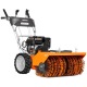 Подметальная машина Daewoo SC 8080 в Архангельске