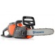 Аккумуляторная пила Husqvarna 120i-12&quot; 5.2 Ач в Архангельске