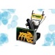 Снегоуборщик Yard Man YM 7110 DET в Архангельске