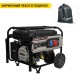 Бензогенератор Loncin LC8000D-S 6 кВт в Архангельске
