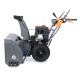 Снегоуборщик Villartec WB1510E в Архангельске