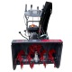 Снегоуборщик гусеничный EVOline SBG 660 TE в Архангельске