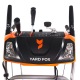 Снегоуборщик Yard Fox Optima 6654E в Архангельске