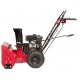 Снегоуборщик Weima WXS0722A в Архангельске