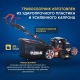 Газонокосилка бензиновая APEK-AS LM 5120SP в Архангельске