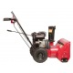 Снегоуборщик Weima WXS0722A в Архангельске