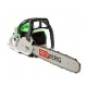 Бензопила RedVerg RD-GC45-16&quot; в Архангельске