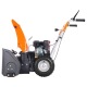 Снегоуборщик Yard Fox Basic 5640H в Архангельске