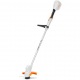 Аккумуляторный триммер Stihl FSA 56 SET в Архангельске