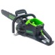 Аккумуляторная пила GreenWorks 82V 2008307UB 20&quot; в Архангельске