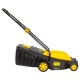 Электрическая газонокосилка Huter ELM-2000P в Архангельске