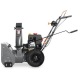 Снегоуборщик Villartec WB7056 в Архангельске