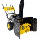 Снегоуборщик Huter SGC 4800EX в Архангельске