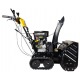 Снегоуборщик Huter SGC 8100С в Архангельске