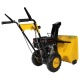Снегоуборщик Habert HBM24-F в Архангельске