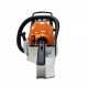 Бензопила Stihl MS 251 C-16&quot; в Архангельске