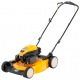 Газонокосилка бензиновая Cub Cadet CC 53 MO в Архангельске