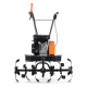 Культиватор Villartec T960 в Архангельске