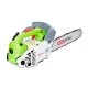 Бензопила RedVerg RD-GC25-12&quot; в Архангельске