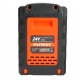 Аккумулятор для Patriot PB BR 24 V Li-ion ES 2 Ah в Архангельске