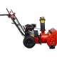 Снегоуборщик A-iPower AS567F в Архангельске
