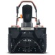 Снегоуборщик аккумуляторный Yard Fox Basic 4625E в Архангельске