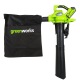 Воздуходувка аккумуляторная GreenWorks GD40BVK3 в Архангельске