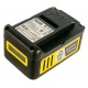Аккумулятор Battery Power 18/50 для Karcher 18 В в Архангельске