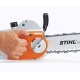 Электропила Stihl MSE 210 C-BQ-16 в Архангельске