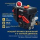 Снегоуборщик APEK-AS 61 ME Pro Line в Архангельске