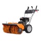 Подметальная машина Daewoo SC 7080 в Архангельске