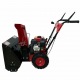 Снегоуборщик Forza АС-F-700 STD 7.6.2.6251 в Архангельске