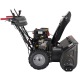 Снегоуборщик EVOline SBG 760 BE в Архангельске