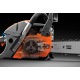 Бензопила Oleo-Mac GSH51-18&quot; в Архангельске
