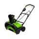 Снегоуборщик аккумуляторный GreenWorks GD60PST (без аккумулятора и зарядного устройства) в Архангельске