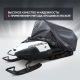 Чехол Park-Manner для снегохода универсальный серии Pro MAX в Архангельске
