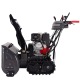 Снегоуборщик гусеничный EVOline SBG 760 THE в Архангельске