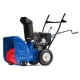 Снегоуборщик MasterYard MX 8522R в Архангельске
