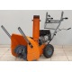 Снегоуборщик Holzfforma ST124 в Архангельске